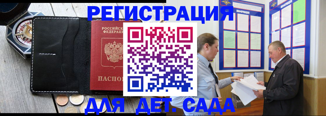 найти адрес прописки в Сортавале