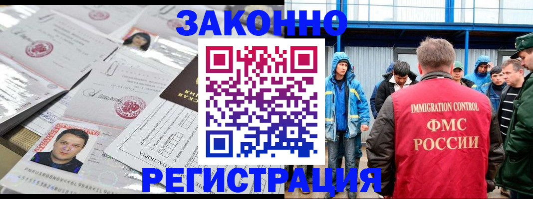 найти адрес прописки в Сортавале